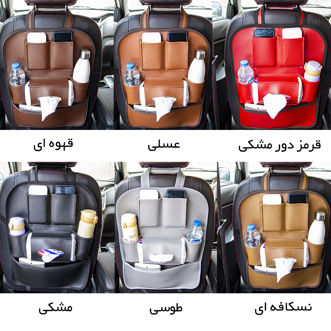 leather-bag-on-the-back-of-the-car-seat-20-kalabell