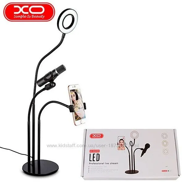 بررسی رینگ لایت ایکس او XO BGD006/LS-90-6