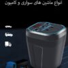 مبدل برق فندکی خودرو لیوانی CAR POWER